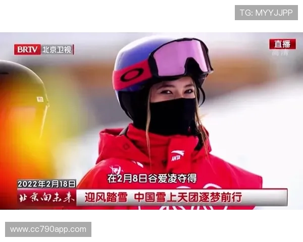 北京卫视新闻频道高清直播实时在线观看