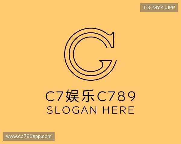 关于C7娱乐 c789.app